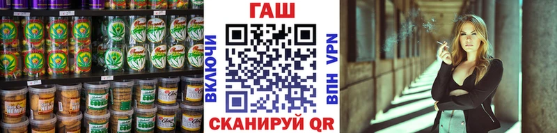 Купить где  Алексеевка  Печенье с ТГК марихуана 