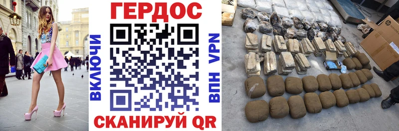 Купить  Алексеевка  Героин афганец 