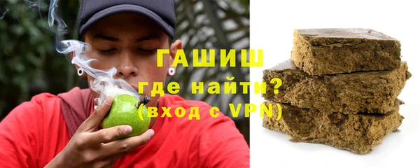 мяу мяу мука Каменногорск