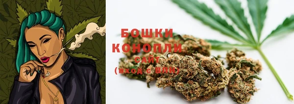 MDMA Каменка