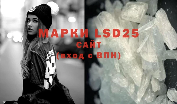 мяу мяу мука Каменногорск