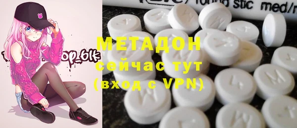 MDMA Каменка