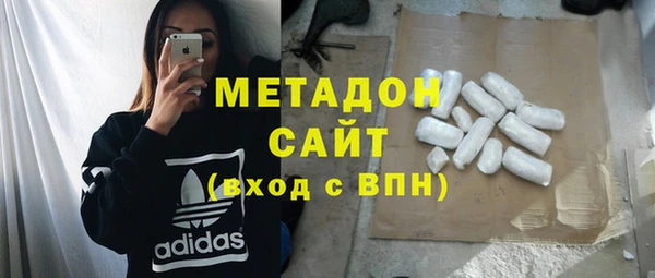 MDMA Каменка