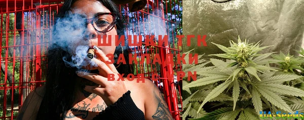 MDMA Каменка