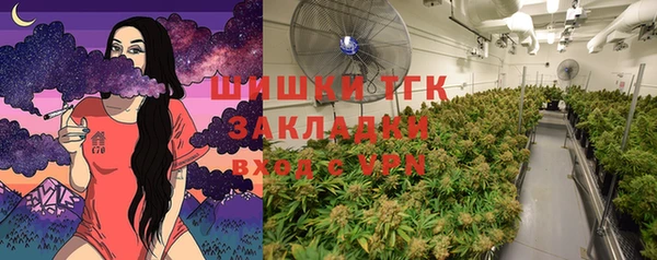 MDMA Каменка