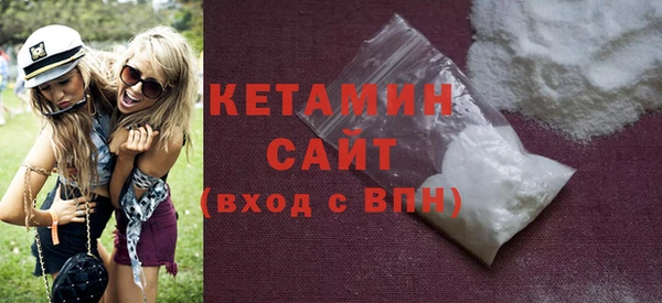 мяу мяу мука Каменногорск