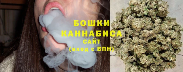 спайс Каменск-Шахтинский