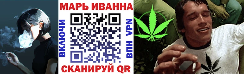 Купить где  Алексеевка  Каннабис AK-47 